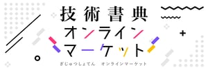 gs_online_logo_PC.12aae503